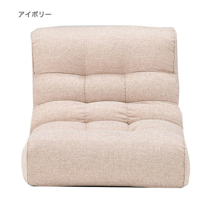 ソファ座椅子 Piglet Big 2nd ベーシック ピグレット ピグレットビッグ2ndベーシック 座椅子 ソファ リクライニングチェア フロアチェア 一人掛け おしゃれ かわいい リビング ローソファー 韓国 ソファベッド 折りたたみ(代引不可)