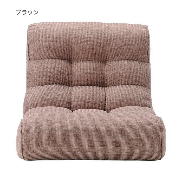 ソファ座椅子 Piglet Big 2nd ベーシック ピグレット ピグレットビッグ2ndベーシック 座椅子 ソファ リクライニングチェア フロアチェア 一人掛け おしゃれ かわいい リビング ローソファー 韓国 ソファベッド 折りたたみ(代引不可)