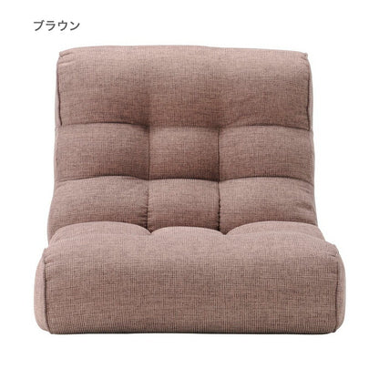 ソファ座椅子 Piglet Big 2nd ベーシック ピグレット ピグレットビッグ2ndベーシック 座椅子 ソファ リクライニングチェア フロアチェア 一人掛け おしゃれ かわいい リビング ローソファー 韓国 ソファベッド 折りたたみ(代引不可)