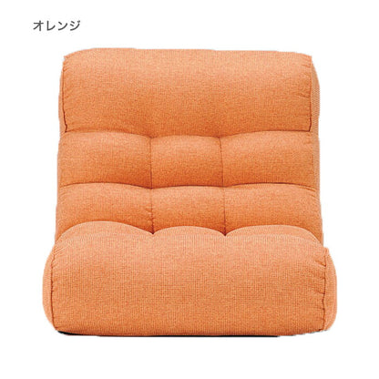 ソファ座椅子 Piglet Big 2nd ベーシック ピグレット ピグレットビッグ2ndベーシック 座椅子 ソファ リクライニングチェア フロアチェア 一人掛け おしゃれ かわいい リビング ローソファー 韓国 ソファベッド 折りたたみ(代引不可)