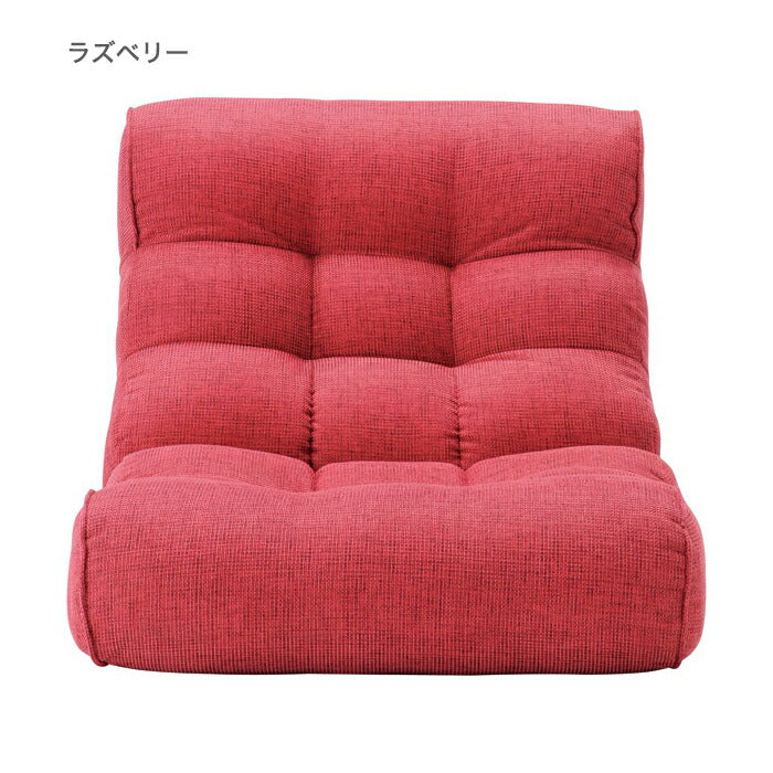 ソファ座椅子 Piglet Big 2nd ベーシック ピグレット ピグレットビッグ2ndベーシック 座椅子 ソファ リクライニングチェア フロアチェア 一人掛け おしゃれ かわいい リビング ローソファー 韓国 ソファベッド 折りたたみ(代引不可)