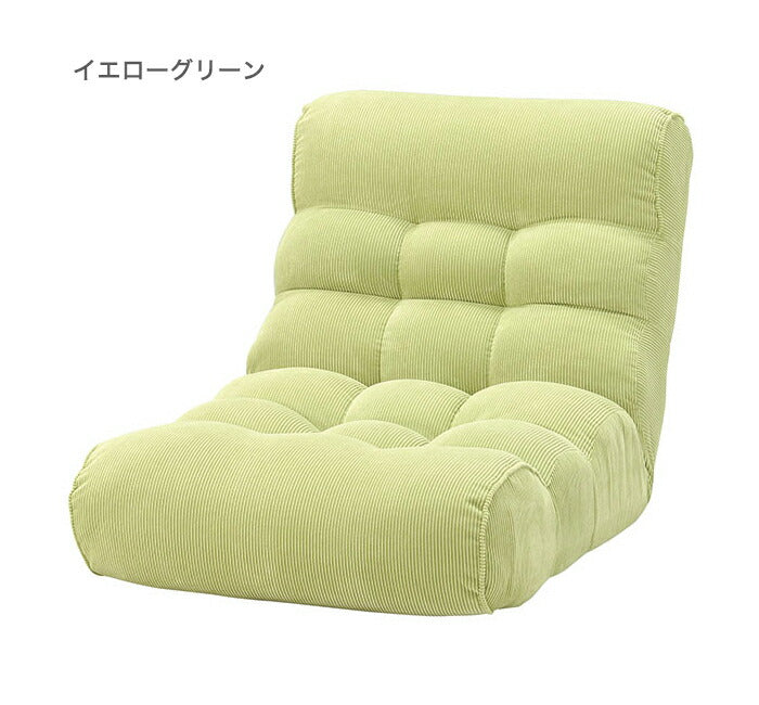ソファ座椅子 Piglet Big 2nd コーデュロイ ピグレット ピグレットビッグ2ndコーデュロイ 座椅子 ソファ リクライニングチェア フロアチェア 一人掛け おしゃれ かわいい リビング ローソファー 韓国 ソファベッド 折りたたみ(代引不可)