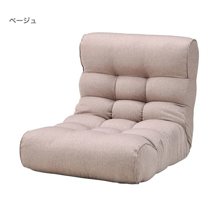 ソファ座椅子 Piglet Big 2nd セレクト ピグレット ピグレットビッグ2ndセレクト 座椅子 ソファ リクライニングチェア フロアチェア 一人掛け おしゃれ かわいい リビング ローソファー 韓国 ソファベッド 折りたたみ(代引不可)