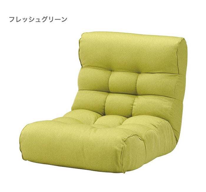 ソファ座椅子 Piglet Big 2nd セレクト ピグレット ピグレットビッグ2ndセレクト 座椅子 ソファ リクライニングチェア フロアチェア 一人掛け おしゃれ かわいい リビング ローソファー 韓国 ソファベッド 折りたたみ(代引不可)