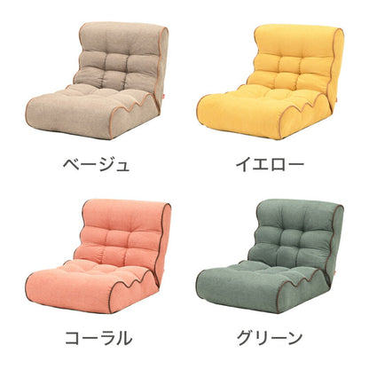 ソファ座椅子 Piglet 3rd BIG ベーシック ピグレット ピグレット3rdBIG 座椅子 ソファ リクライニングチェア フロアチェア 一人掛け おしゃれ ローソファー 北欧 韓国(代引不可)