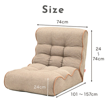 ソファ座椅子 Piglet 3rd BIG ベーシック ピグレット ピグレット3rdBIG 座椅子 ソファ リクライニングチェア フロアチェア 一人掛け おしゃれ ローソファー 北欧 韓国(代引不可)