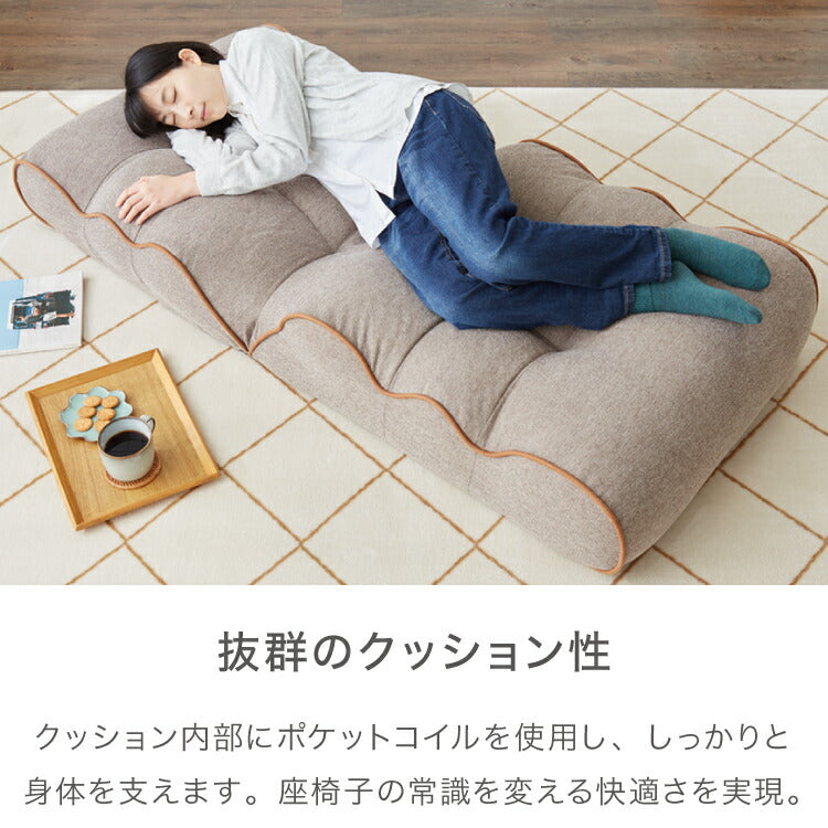 ソファ座椅子 Piglet 3rd BIG ベーシック ピグレット ピグレット3rdBIG 座椅子 ソファ リクライニングチェア フロアチェア 一人掛け おしゃれ ローソファー 北欧 韓国(代引不可)