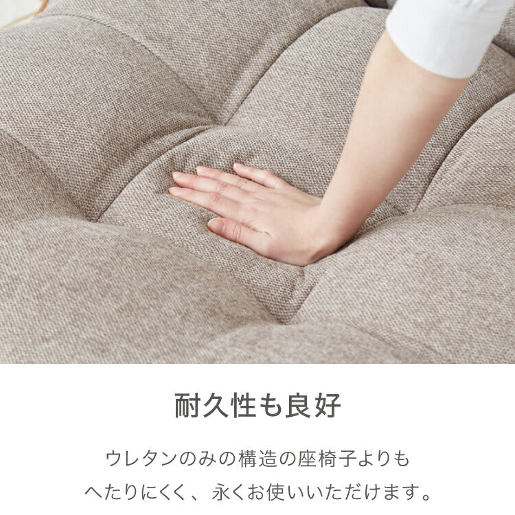 ソファ座椅子 Piglet 3rd BIG ベーシック ピグレット ピグレット3rdBIG 座椅子 ソファ リクライニングチェア フロアチェア 一人掛け おしゃれ ローソファー 北欧 韓国(代引不可)