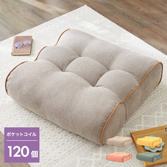 オットマン Piglet 3rd OTTOMAN ピグレット スモール 足置き ソファ フロアソファ おしゃれ 北欧 ピグレットシリーズ 座椅子 新生活 一人暮らし リビング ローソファ(代引不可)