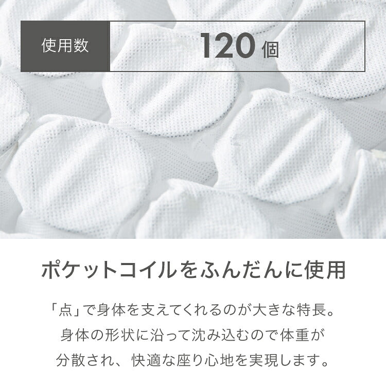 オットマン Piglet 3rd OTTOMAN ピグレット スモール 足置き ソファ フロアソファ おしゃれ 北欧 ピグレットシリーズ 座椅子 新生活 一人暮らし リビング ローソファ(代引不可)