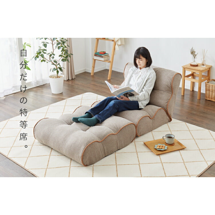 オットマン Piglet 3rd OTTOMAN ピグレット スモール 足置き ソファ フロアソファ おしゃれ 北欧 ピグレットシリーズ 座椅子 新生活 一人暮らし リビング ローソファ(代引不可)