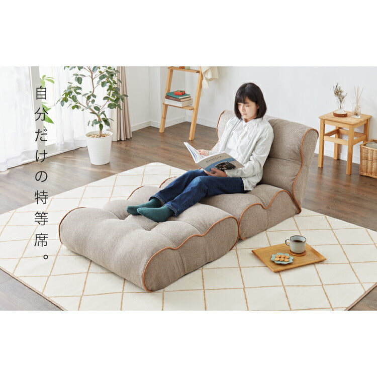 ソファ座椅子 オットマンセット Piglet 3rd OTTOMAN リクライニングチェア フロアチェア 一人掛け おしゃれ かわいい リビング ローソファー 北欧 韓国 ソファベッド(代引不可)