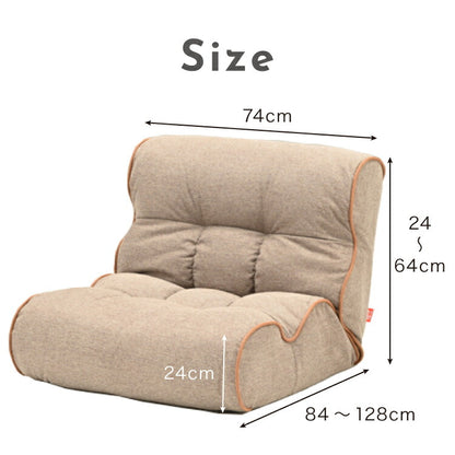 ソファ座椅子 オットマンセット Piglet 3rd OTTOMAN リクライニングチェア フロアチェア 一人掛け おしゃれ かわいい リビング ローソファー 北欧 韓国 ソファベッド(代引不可)