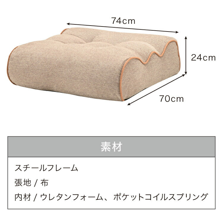 ソファ座椅子 オットマンセット Piglet 3rd OTTOMAN リクライニングチェア フロアチェア 一人掛け おしゃれ かわいい リビング ローソファー 北欧 韓国 ソファベッド(代引不可)