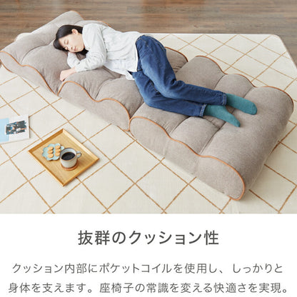 ソファ座椅子 オットマンセット Piglet 3rd OTTOMAN リクライニングチェア フロアチェア 一人掛け おしゃれ かわいい リビング ローソファー 北欧 韓国 ソファベッド(代引不可)