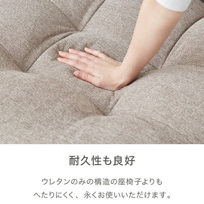 ソファ座椅子 オットマンセット Piglet 3rd OTTOMAN リクライニングチェア フロアチェア 一人掛け おしゃれ かわいい リビング ローソファー 北欧 韓国 ソファベッド(代引不可)