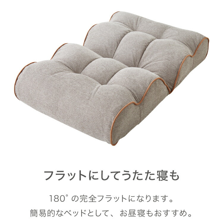 ソファ座椅子 オットマンセット Piglet 3rd OTTOMAN リクライニングチェア フロアチェア 一人掛け おしゃれ かわいい リビング ローソファー 北欧 韓国 ソファベッド(代引不可)