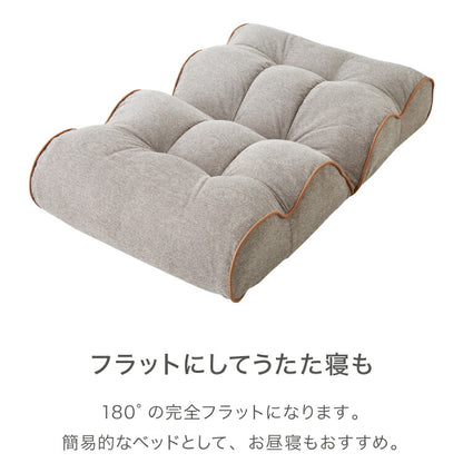 ソファ座椅子 オットマンセット Piglet 3rd OTTOMAN リクライニングチェア フロアチェア 一人掛け おしゃれ かわいい リビング ローソファー 北欧 韓国 ソファベッド(代引不可)