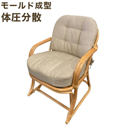 光製作所 体圧分散 モールドウレタン ラタンチェア 座椅子 ラタン クッションチェア チェア 高齢者 シンプル ハイバック 背もたれ おしゃれ 木目 和風 和室 一人掛け(代引不可)