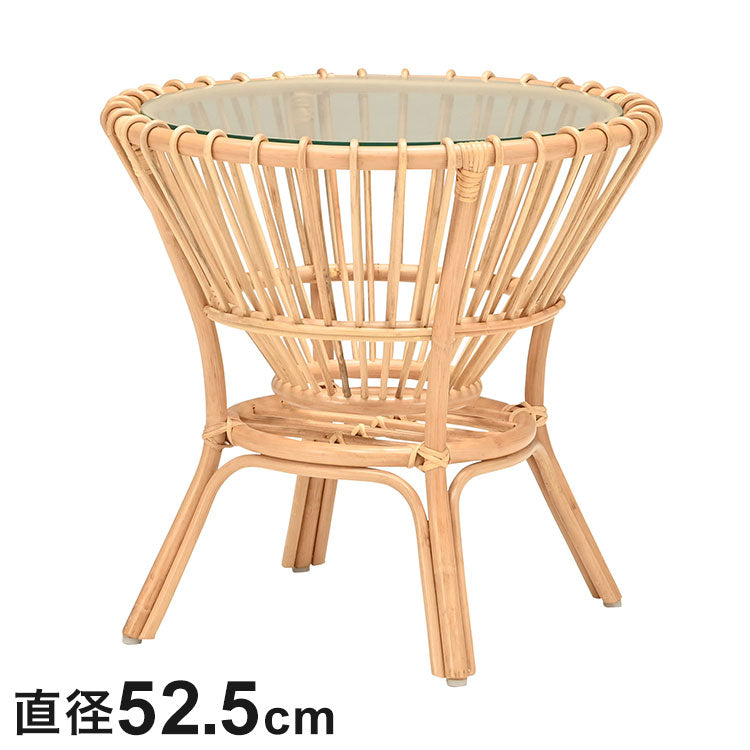 ラタン センターテーブル 円型 幅52.5cm ガラス天板 ナチュラル リビングテーブル センターテーブル コーヒーテーブル 飾りテーブル ソファテーブル おしゃれ リビング(代引不可)