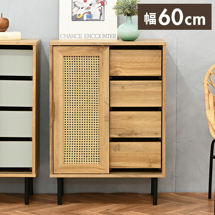 ラタン チェスト 幅60cm 天然ラタン 収納 引き出し ほぼ完成品 スチール脚 カゴメ編み おしゃれ 韓国インテリア リビング ダイニング 棚 木製 ラック コンパクト シンプル 北欧(代引不可)