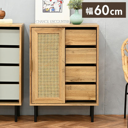 ラタン チェスト 幅60cm 天然ラタン 収納 引き出し ほぼ完成品 スチール脚 カゴメ編み おしゃれ 韓国インテリア リビング ダイニング 棚 木製 ラック コンパクト シンプル 北欧(代引不可)