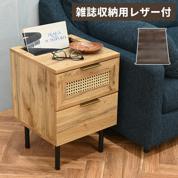 ラタン サイドテーブル 幅35cm 天然ラタン 収納 引き出し ベッドテーブル ほぼ完成品 スチール脚 カゴメ編み おしゃれ 韓国インテリア リビング ダイニング 棚 木製 ラック コンパクト シンプル 北欧(代引不可)