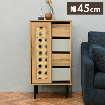 ラタン チェスト 幅45cm 天然ラタン 収納 引き出し ほぼ完成品 スチール脚 カゴメ編み おしゃれ 韓国インテリア リビング ダイニング 棚 木製 ラック コンパクト シンプル 北欧(代引不可)