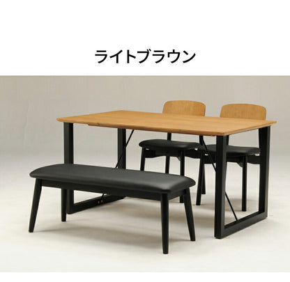 ダイニング4点セット ダイニングテーブル ダイニングチェア2脚 ダイニングベンチ 食卓 天然木 木製 おしゃれ 北欧 ヴィンテージ モダン シンプル 新生活(代引不可)