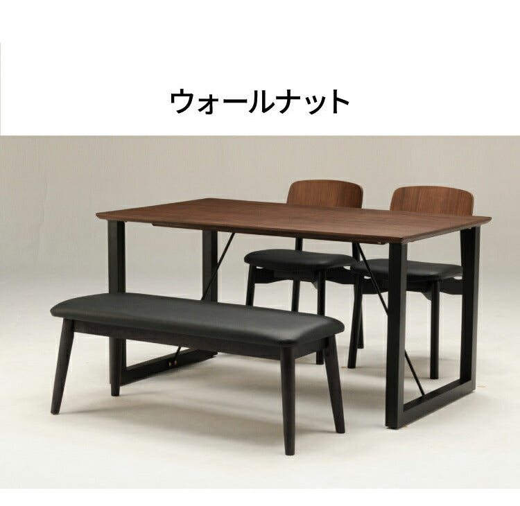 ダイニング4点セット ダイニングテーブル ダイニングチェア2脚 ダイニングベンチ 食卓 天然木 木製 おしゃれ 北欧 ヴィンテージ モダン シンプル 新生活(代引不可)