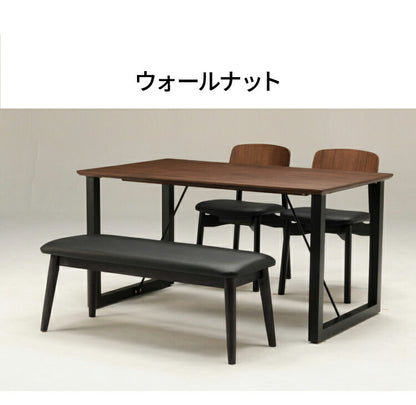 ダイニング4点セット ダイニングテーブル ダイニングチェア2脚 ダイニングベンチ 食卓 天然木 木製 おしゃれ 北欧 ヴィンテージ モダン シンプル 新生活(代引不可)