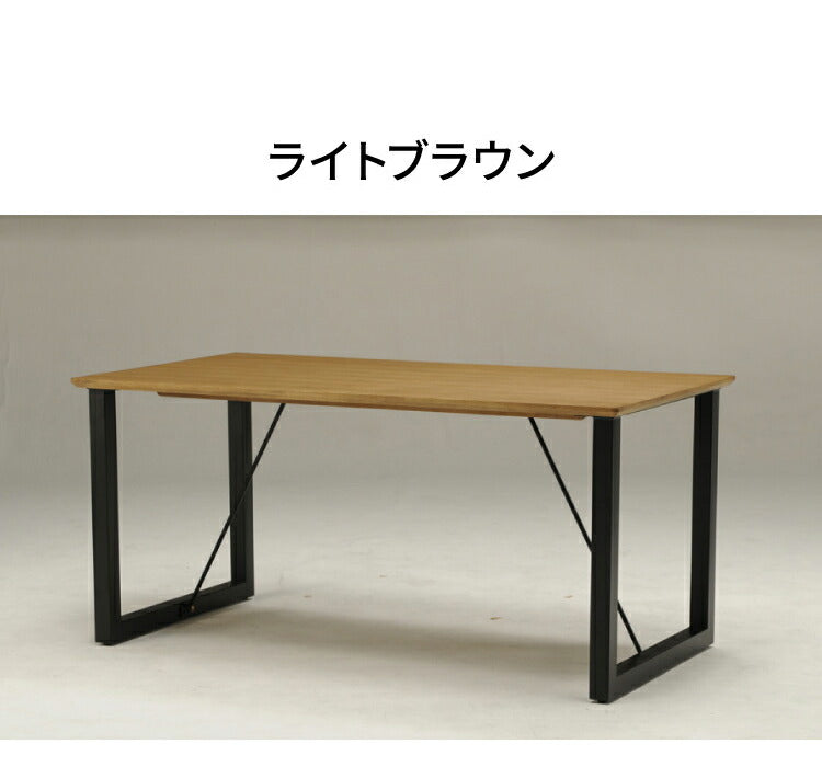 【5%OFF】ダイニングテーブル 幅150cm スチール脚 天然木 オーク突板 モダン おしゃれ シンプル 北欧 ヴィンテージ 4人掛け 食卓 テーブル リビングテーブル 新生活(代引不可)