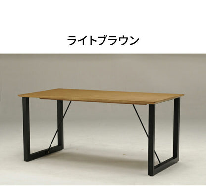 【5%OFF】ダイニングテーブル 幅150cm スチール脚 天然木 オーク突板 モダン おしゃれ シンプル 北欧 ヴィンテージ 4人掛け 食卓 テーブル リビングテーブル 新生活(代引不可)