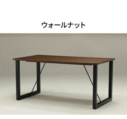 【5%OFF】ダイニングテーブル 幅150cm スチール脚 天然木 オーク突板 モダン おしゃれ シンプル 北欧 ヴィンテージ 4人掛け 食卓 テーブル リビングテーブル 新生活(代引不可)