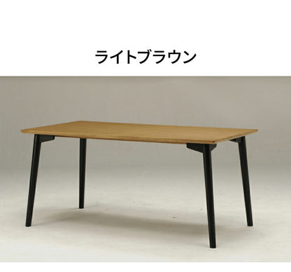 【5%OFF】ダイニングテーブル 幅150cm 木脚 天然木 オーク突板 ラバーウッド モダン おしゃれ シンプル 北欧 ヴィンテージ 4人掛け 食卓 テーブル リビングテーブル 新生活(代引不可)