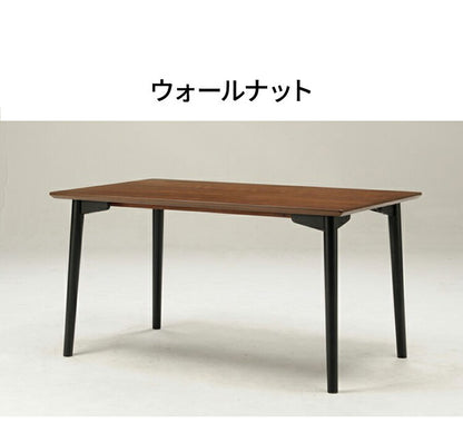 【5%OFF】ダイニングテーブル 幅150cm 木脚 天然木 オーク突板 ラバーウッド モダン おしゃれ シンプル 北欧 ヴィンテージ 4人掛け 食卓 テーブル リビングテーブル 新生活(代引不可)