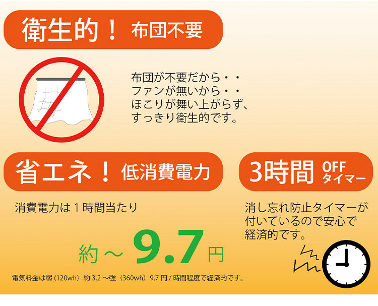 こたつテーブル 昇降式 幅105cm 突板 高級感 高さ調節可能 天然木 ダイニングテーブル リビングテーブル センターテーブル スチール ガス昇降 おしゃれ インテリア 北欧 リビング ダイニング(代引不可)