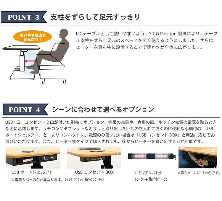 こたつテーブル 昇降式 幅120cm 突板 高級感 高さ調節可能 天然木 ダイニングテーブル リビングテーブル センターテーブル スチール ガス昇降 おしゃれ インテリア 北欧 リビング ダイニング(代引不可)