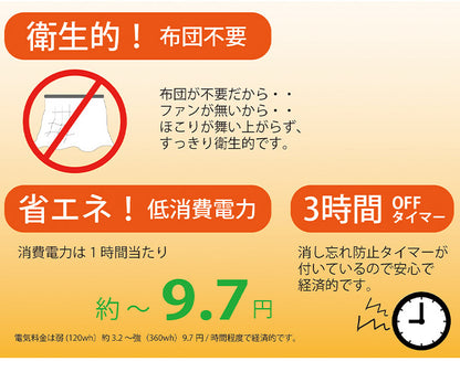 こたつテーブル 昇降式 幅120cm 突板 高級感 高さ調節可能 天然木 ダイニングテーブル リビングテーブル センターテーブル スチール ガス昇降 おしゃれ インテリア 北欧 リビング ダイニング(代引不可)