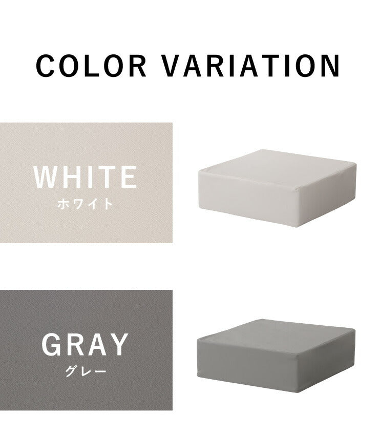 座布団 合皮 レザークッション 45×45×厚さ15cm 正方形 四角 角型 無地 レザー調 フェイクレザー 高反発 ウレタン 持ち運び スクエアクッション クッション 椅子 フロアクッション 座椅子 座布団