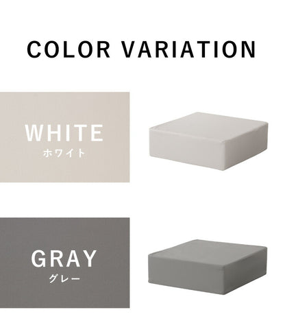 座布団 合皮 レザークッション 45×45×厚さ15cm 正方形 四角 角型 無地 レザー調 フェイクレザー 高反発 ウレタン 持ち運び スクエアクッション クッション 椅子 フロアクッション 座椅子 座布団