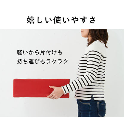 座布団 合皮 レザークッション 45×45×厚さ15cm 正方形 四角 角型 無地 レザー調 フェイクレザー 高反発 ウレタン 持ち運び スクエアクッション クッション 椅子 フロアクッション 座椅子 座布団