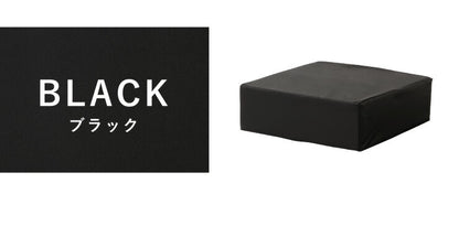 座布団 合皮 レザークッション 45×45×厚さ15cm 正方形 四角 角型 無地 レザー調 フェイクレザー 高反発 ウレタン 持ち運び スクエアクッション クッション 椅子 フロアクッション 座椅子 座布団