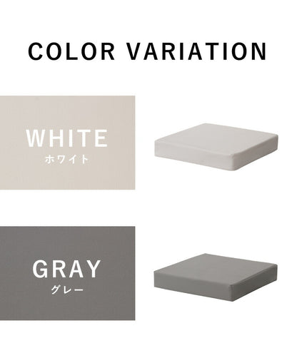 座布団 合皮 レザークッション 45×45×厚さ8cm 正方形 四角 角型 無地 レザー調 フェイクレザー 高反発 ウレタン 持ち運び スクエアクッション クッション 椅子 フロアクッション 座椅子 座布団
