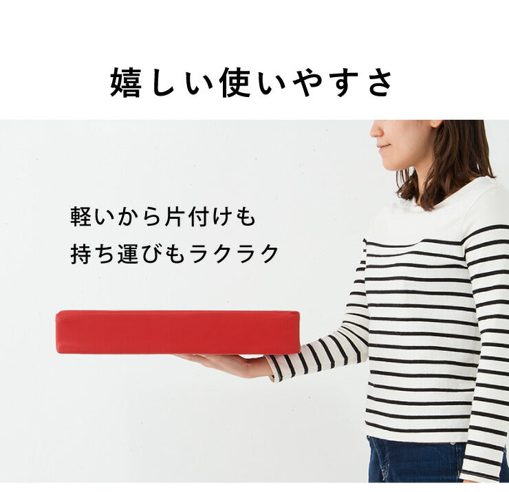 座布団 合皮 レザークッション 45×45×厚さ8cm 正方形 四角 角型 無地 レザー調 フェイクレザー 高反発 ウレタン 持ち運び スクエアクッション クッション 椅子 フロアクッション 座椅子 座布団