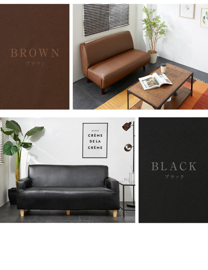 フェイクレザー ソファーカバー ソファーベッド レザー風 合皮 伸縮 汚れ防止 保護 ソファカバー ソファベッド レザー