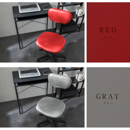 チェアカバー 背もたれ付きチェア フェイクレザー レザー調 合皮 レザー モダン 北欧 おしゃれ 伸縮 ストレッチ キズ防止 汚れ防止 生活防水 撥水 椅子カバー イスカバー チェアカバー 椅子 カバー