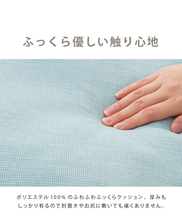 クッション 座布団 杢調 60cm おしゃれ モダン シンプル かわいい 大きい 北欧 丸型 円形 円形タイプ スウェット テレワーク フロアクッション ラウンドクッション 座ぶとん CH-0260R