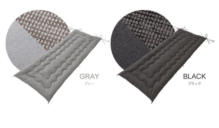 リラックスごろ寝長座布団 60×170cm 杢調 ごろ寝マット 長座布団 長方形 敷き布団 ウォッシャブル 洗濯 お昼寝