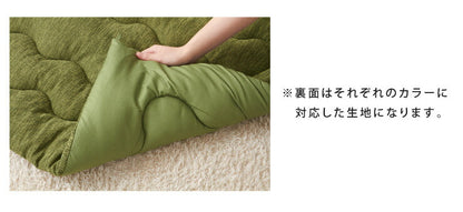 リラックスごろ寝長座布団 60×170cm 杢調 ごろ寝マット 長座布団 長方形 敷き布団 ウォッシャブル 洗濯 お昼寝